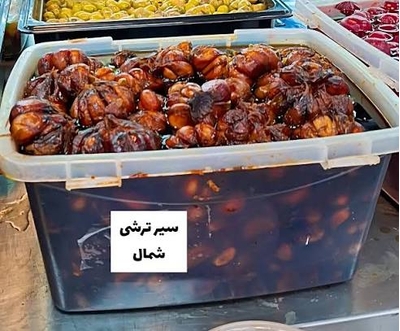 طرز تهیه سیر ترشی خانگی به روش سنتی