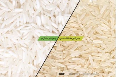 تفاوت برنج هاشمی و طارم؛ کدام خوش‌پخت‌تر است؟