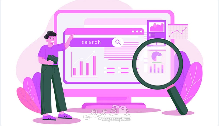 آیا میتوان سرچ کنسول رقبا را دید؟