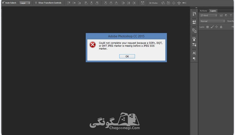 چگونگی رفع مشکل باز نشدن عکس در فتوشاپ
