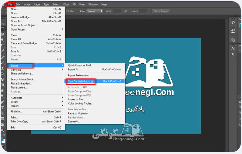 چگونه در فتوشاپ خروجی jpg بگیریم
