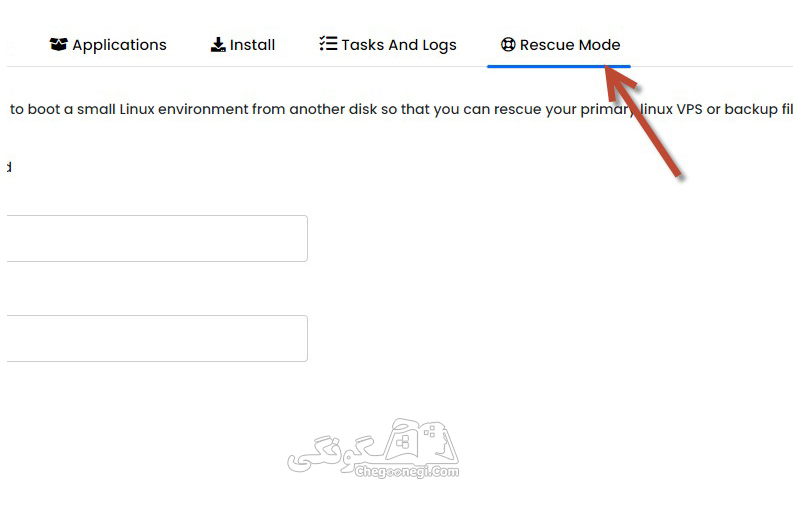 Rescue Mode توی سرور چیکار میکنه؟