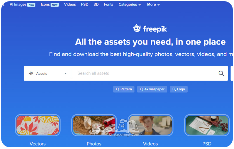 Freepik 