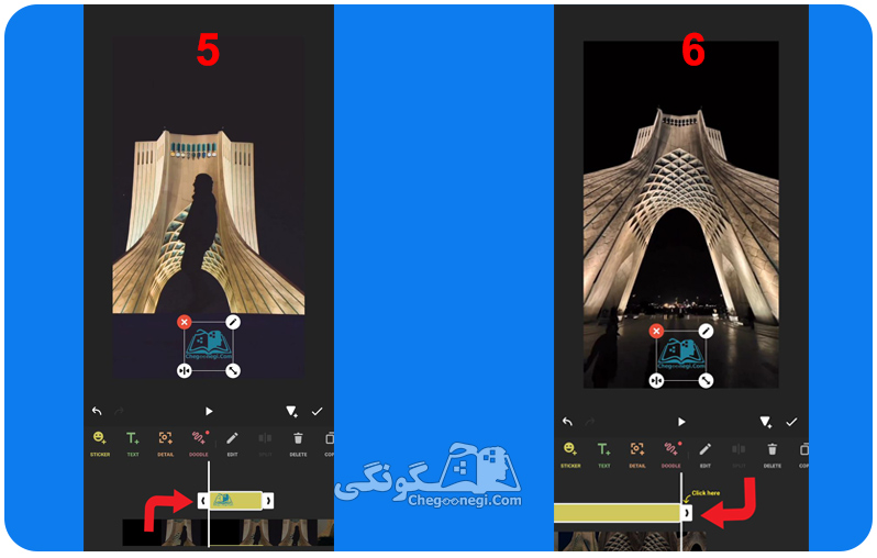 چگونگی اضافه كردن لوگو در اينشات
