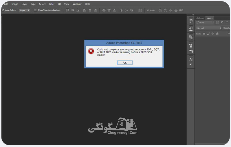 رفع مشکل باز نشدن عکس در فتوشاپ
