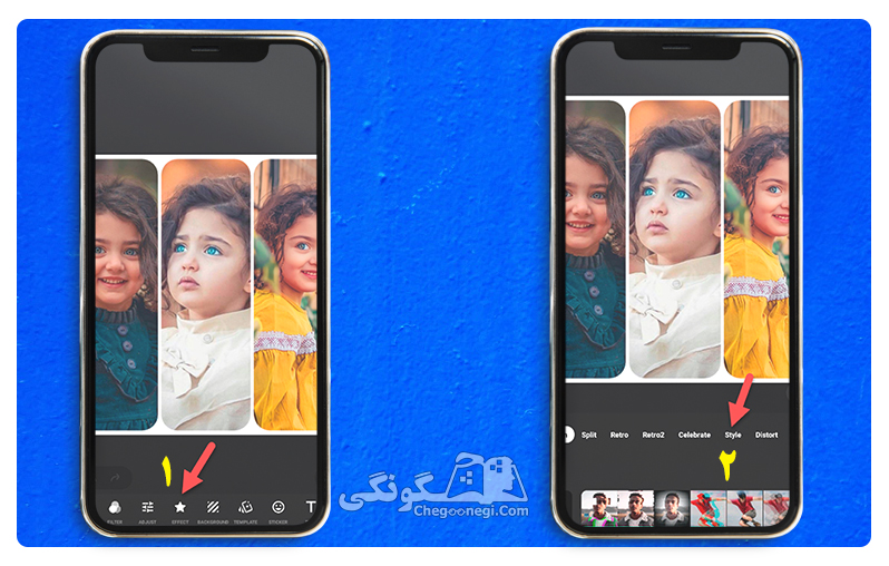 تار کردن عکس با گوشی