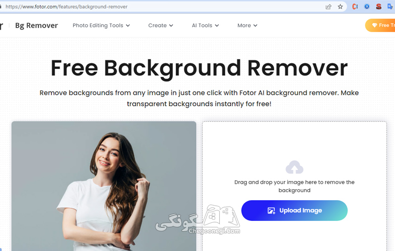  حذف پس زمینه