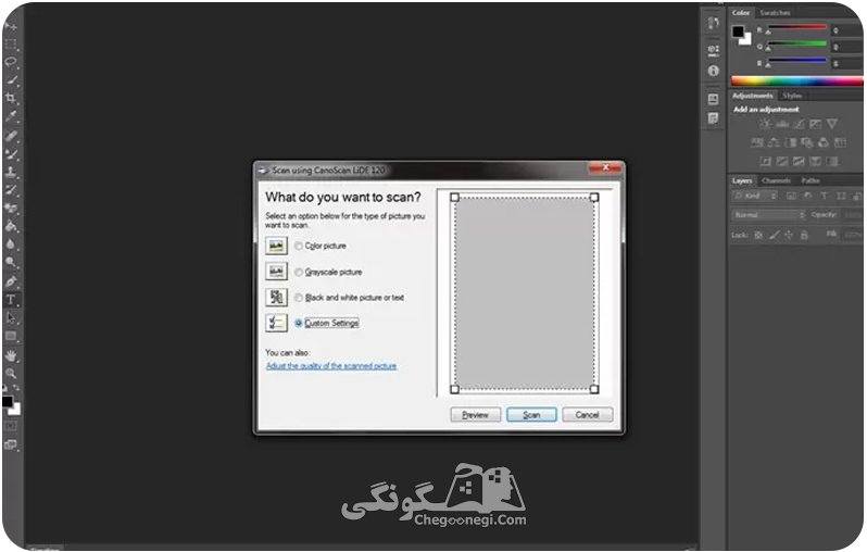 چگونگی اسکن کردن عکس با فتوشاپ