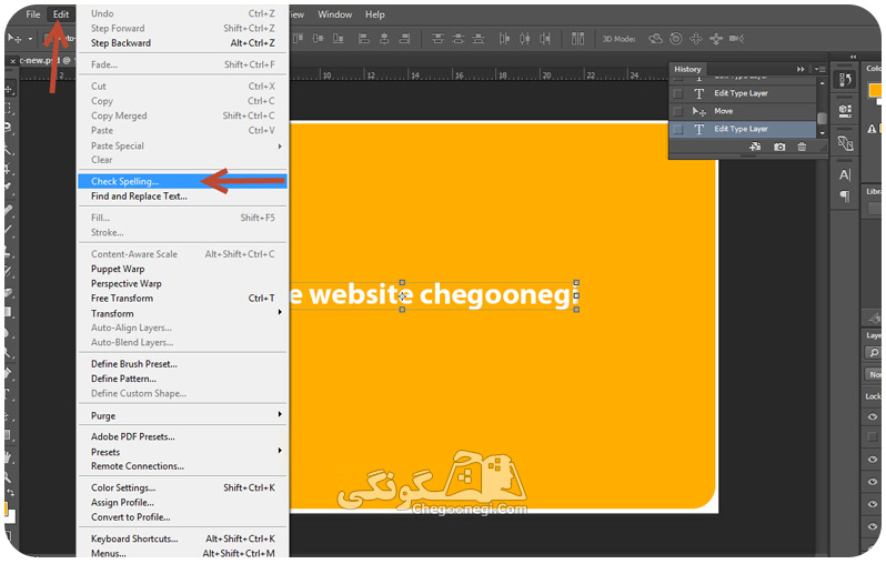 آموزش گزینه Check Spelling در فتوشاپ