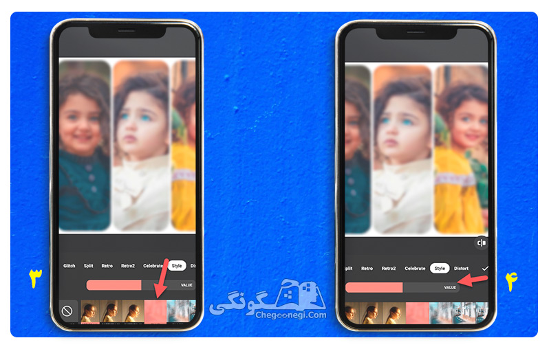 چطور در اینشات عکس را تار کنیم؟