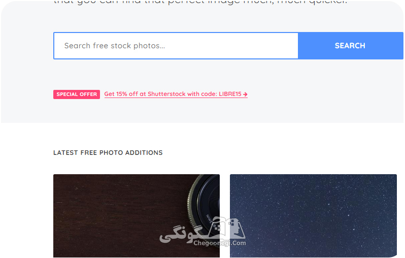 سایت دانلود تصاویر رایگان