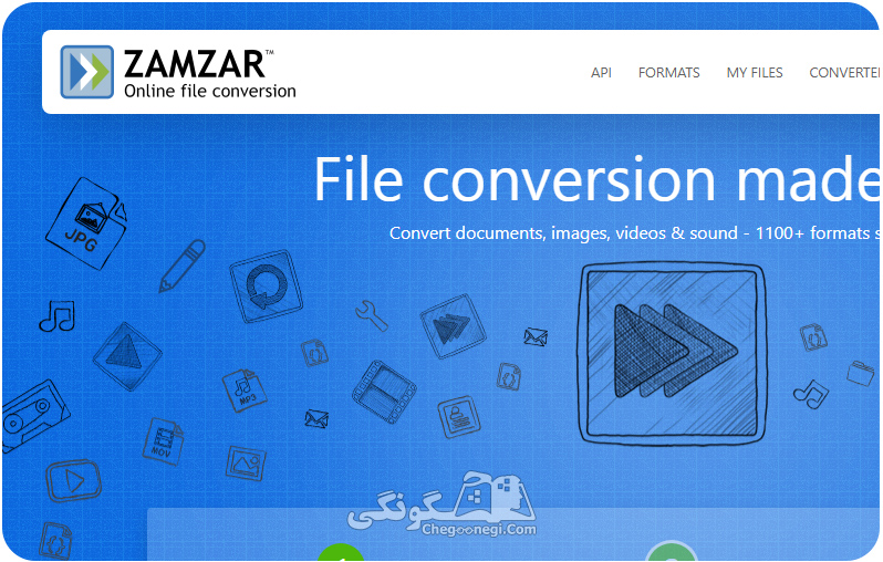 سایت تبدیل mp4 به mp3