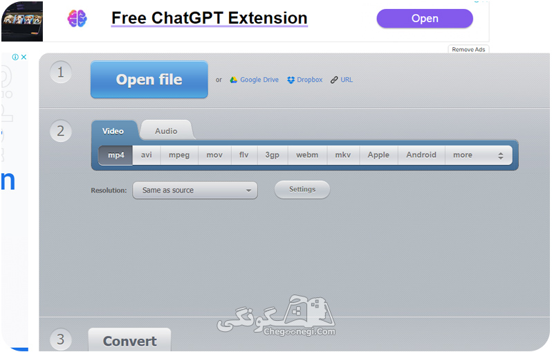 تبدیل فایل mp4 به mp3