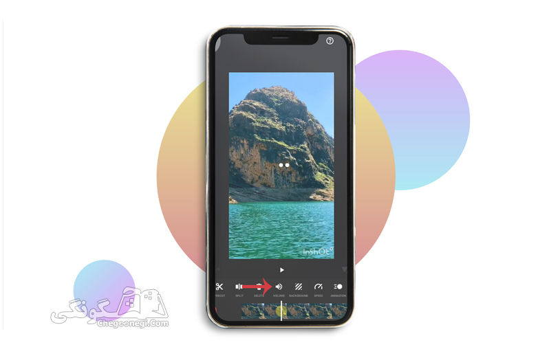 استخراج صدا از فیلم با اینشات