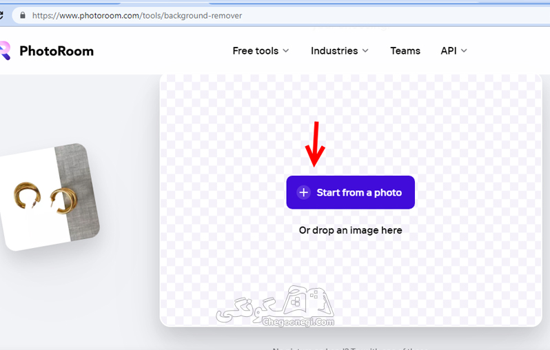 PhotoRoom Background Remover