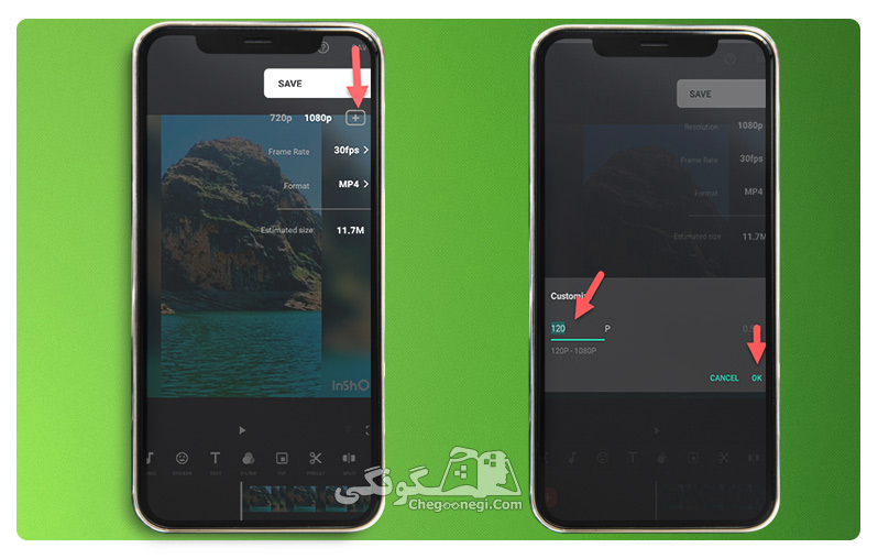 آموزش افزایش کیفیت فیلم با برنامه اینشات