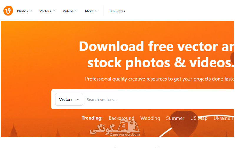 سایت دانلود تصویر PNG  رایگان