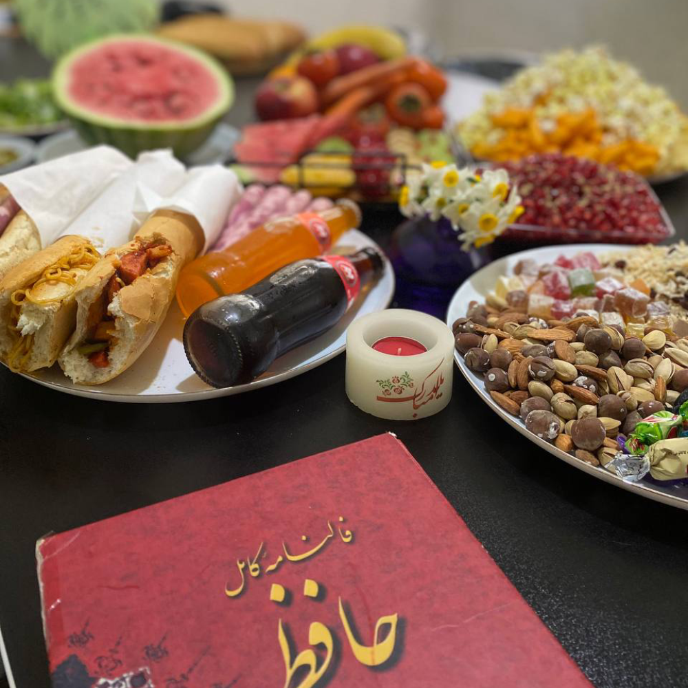 شب یلدا شرکت ایده پردازان درفک