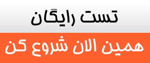 راه اندازی فروشگاه اینترنتی