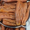 اشپل شور ماهی سفید 250 گرمی 