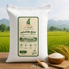 برنج هاشمی 5 کیلویی