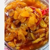 ترشک برگ آلو محلی 250 گرمی