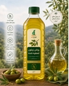روغن زیتون تصفیه شده یک لیتری