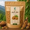 مغز گردو یک کیلویی