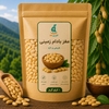 مغز بادام زمینی یک کیلویی