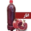آب انار تازه 1/5 لیتری 