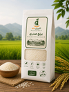 برنج صدری یک کیلویی