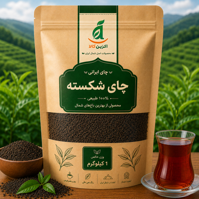 چای شکسته یک کیلویی 