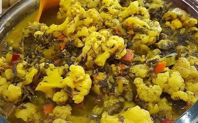 ترشی مخلوط 300 گرمی 
