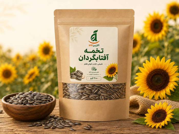 تخمه آفتاب گردان 400 گرمی 