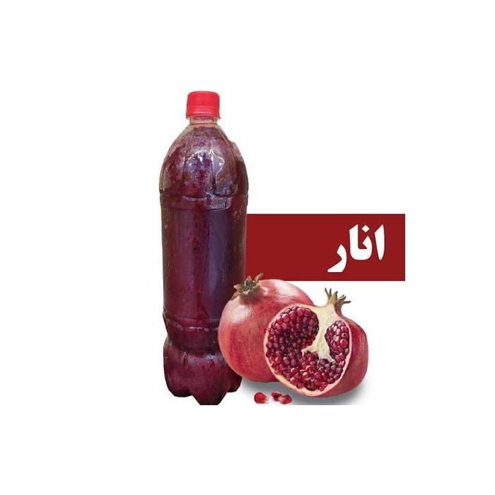 اب انار ترش 1300 سی سی 