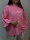 تیشرت باکسی بغل چاک you can قد ۶۵