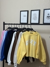 دورس کراپ cozy