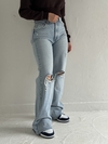 شلوار واید استریت زارا a2141