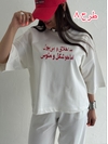 تیشرت تولید انیلا a2366