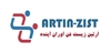 پودر MTT صد میلی گرمی