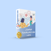 آکادمی دیابت گابریک