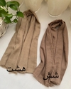 شال سوپرنخ‌ رنگبندی کد ۳۱۸
