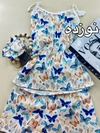 ست ملکه کد ۲۸۵