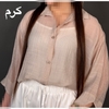 شومیز شیشه ای مدل بارانا 
