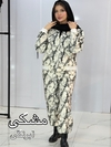 ست فوتر مدل لامیا کد ۱۲۹۸
