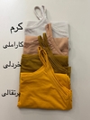 تاپ بندی مدادرنگی کد ۱۷۸