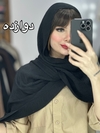 شال پلیسه جناقی کد ۱۱۸