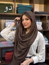 شال کنفی دور ریش زارا