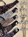 ست سوتین و شورت مدل پانیا کد