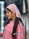 مینی اسکارف ساتن کد ۸۸